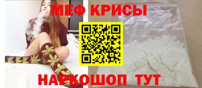 apvp Краснодар