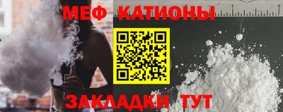 apvp Краснодар