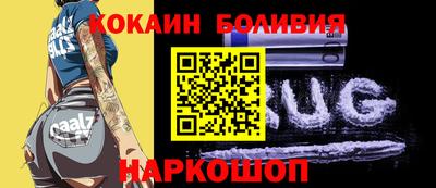apvp Краснодар