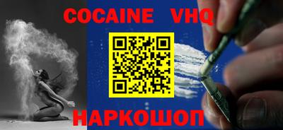 apvp Краснодар