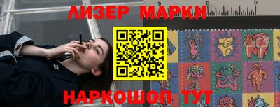 apvp Краснодар