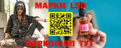 COCAINE Краснокаменск