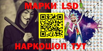 индика Краснознаменск