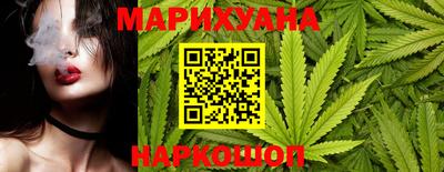 apvp Краснодар
