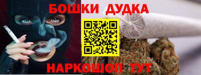 индика Краснознаменск