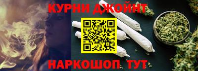 COCAINE Краснокаменск