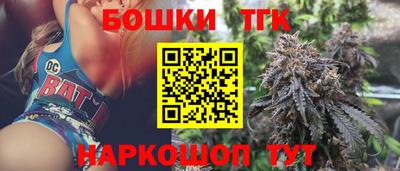 COCAINE Краснокаменск