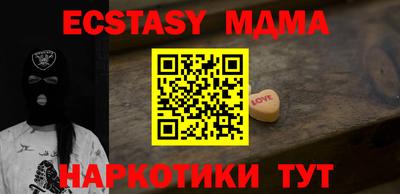apvp Краснодар