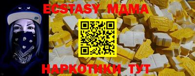 apvp Краснодар