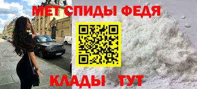 apvp Краснодар