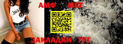 apvp Краснодар