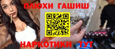 COCAINE Краснокаменск
