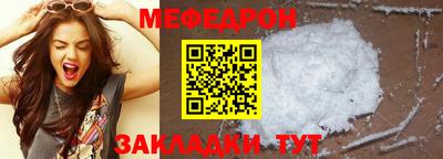 apvp Краснодар