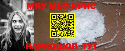 apvp Краснодар