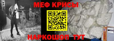 apvp Краснодар
